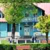 Muzeum Nikifora