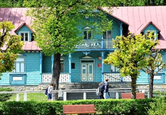 Muzeum Nikifora