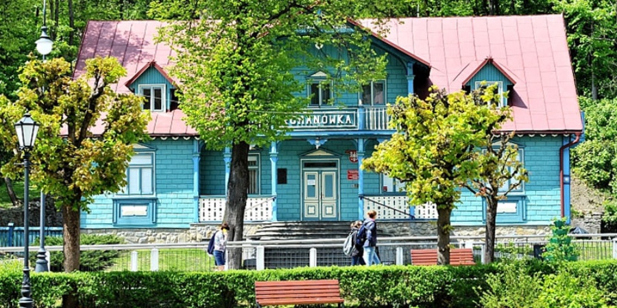 Muzeum Nikifora